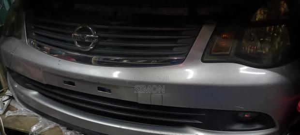 Nissan Bluebird/Sylphy 2011 Nosecut - main view