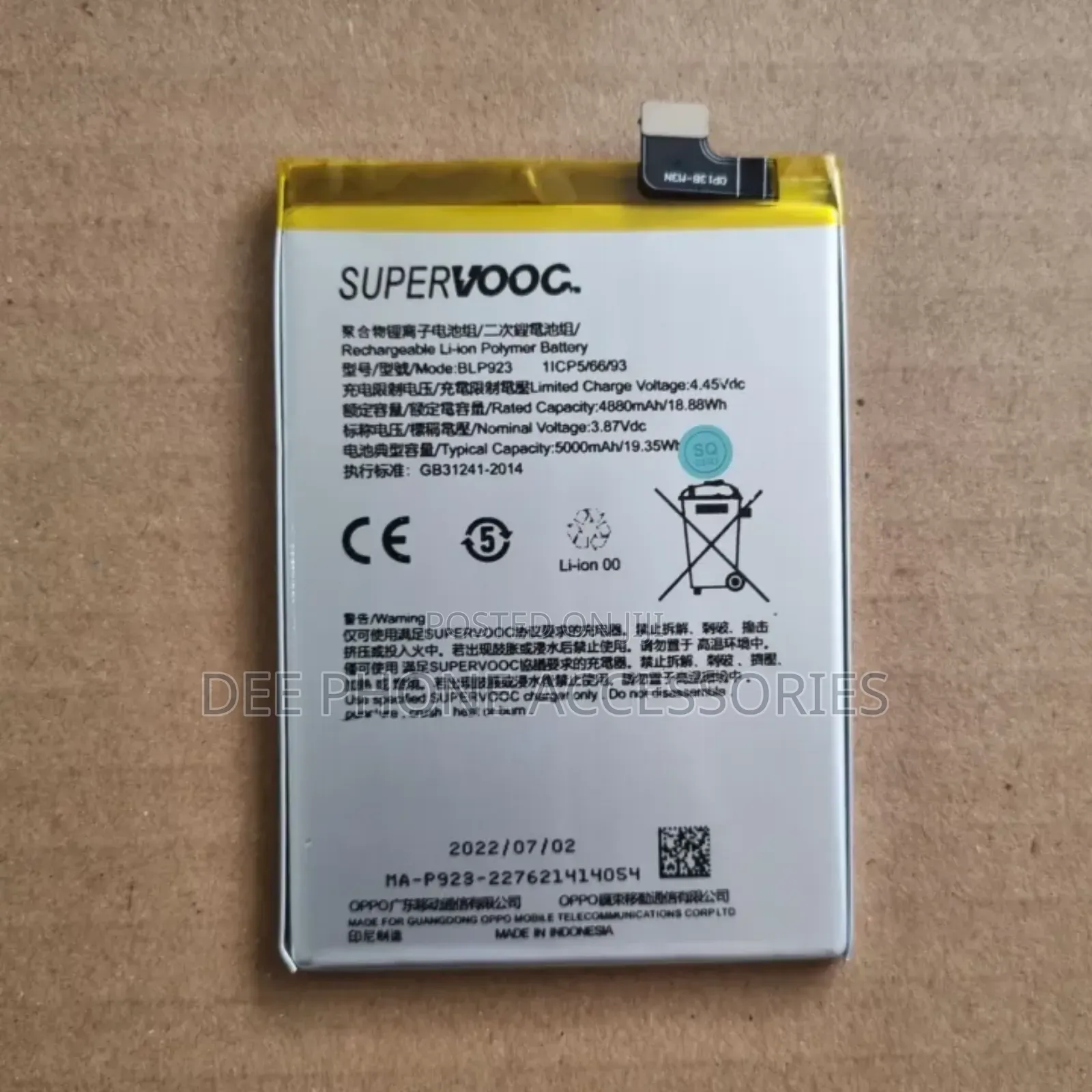 Oppo A58 Phone Replacement Batery