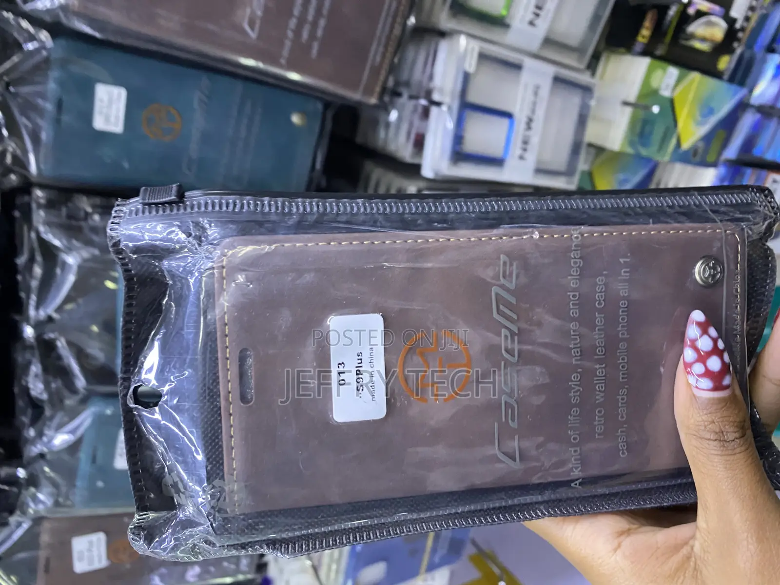 Qwerty Samsung Galaxy S9 Wallet Leather Flip Case With Cardslots