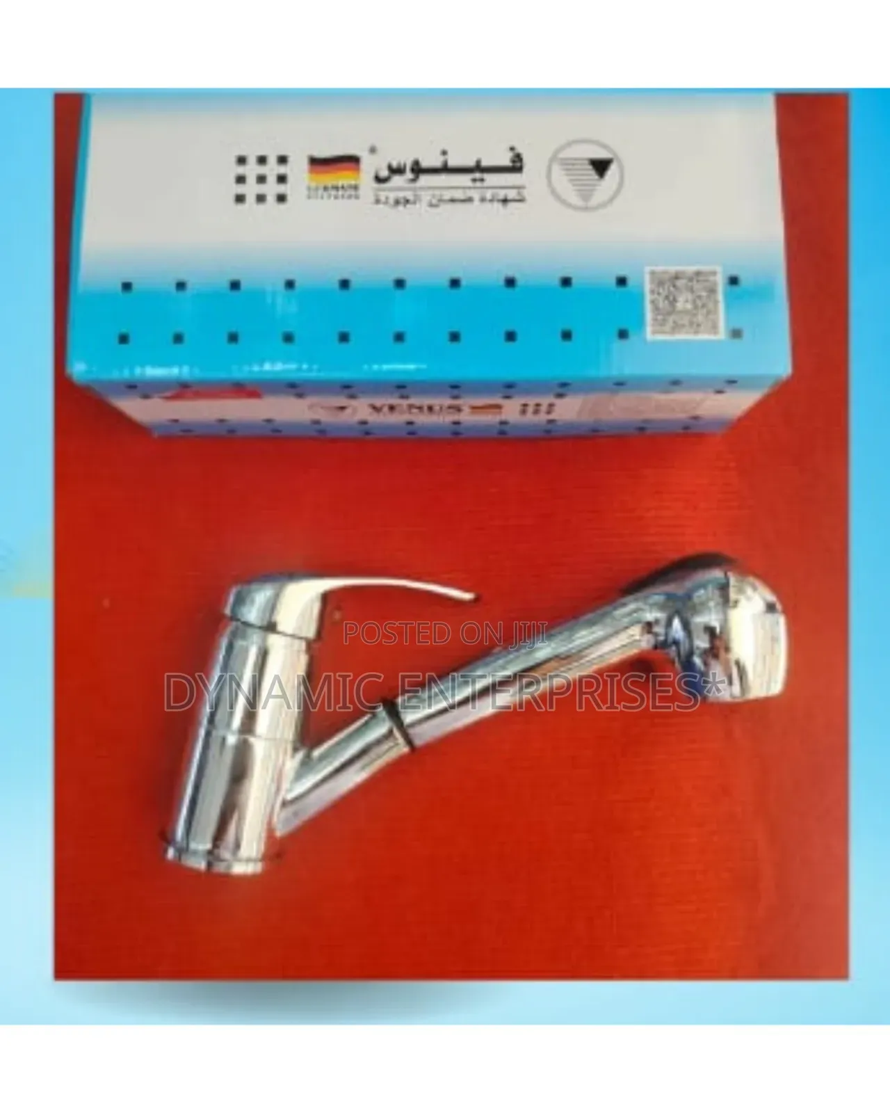 Single-Lever Kitchen Mixer Tap