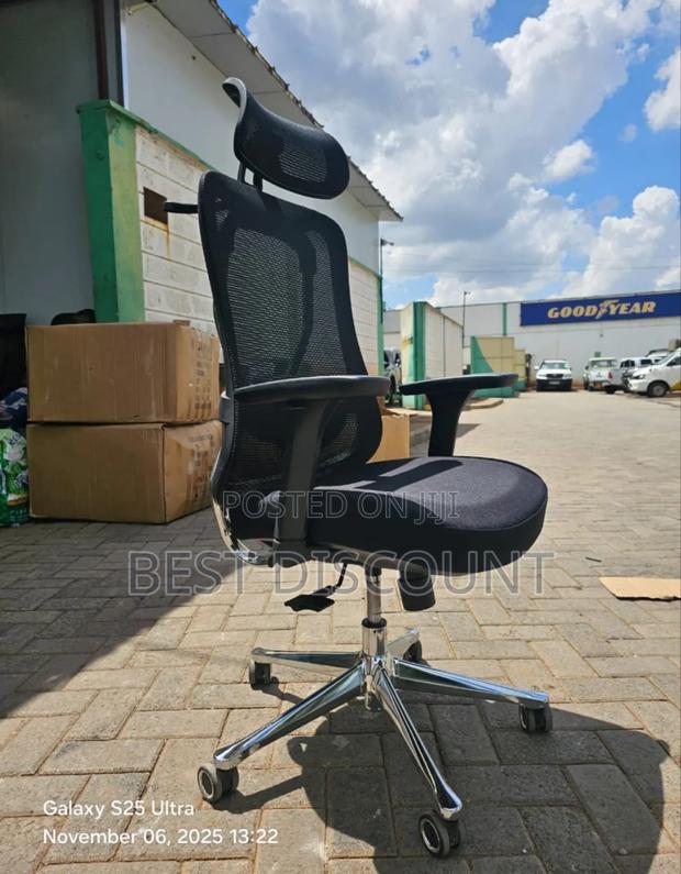 Modern Office Chair - main view