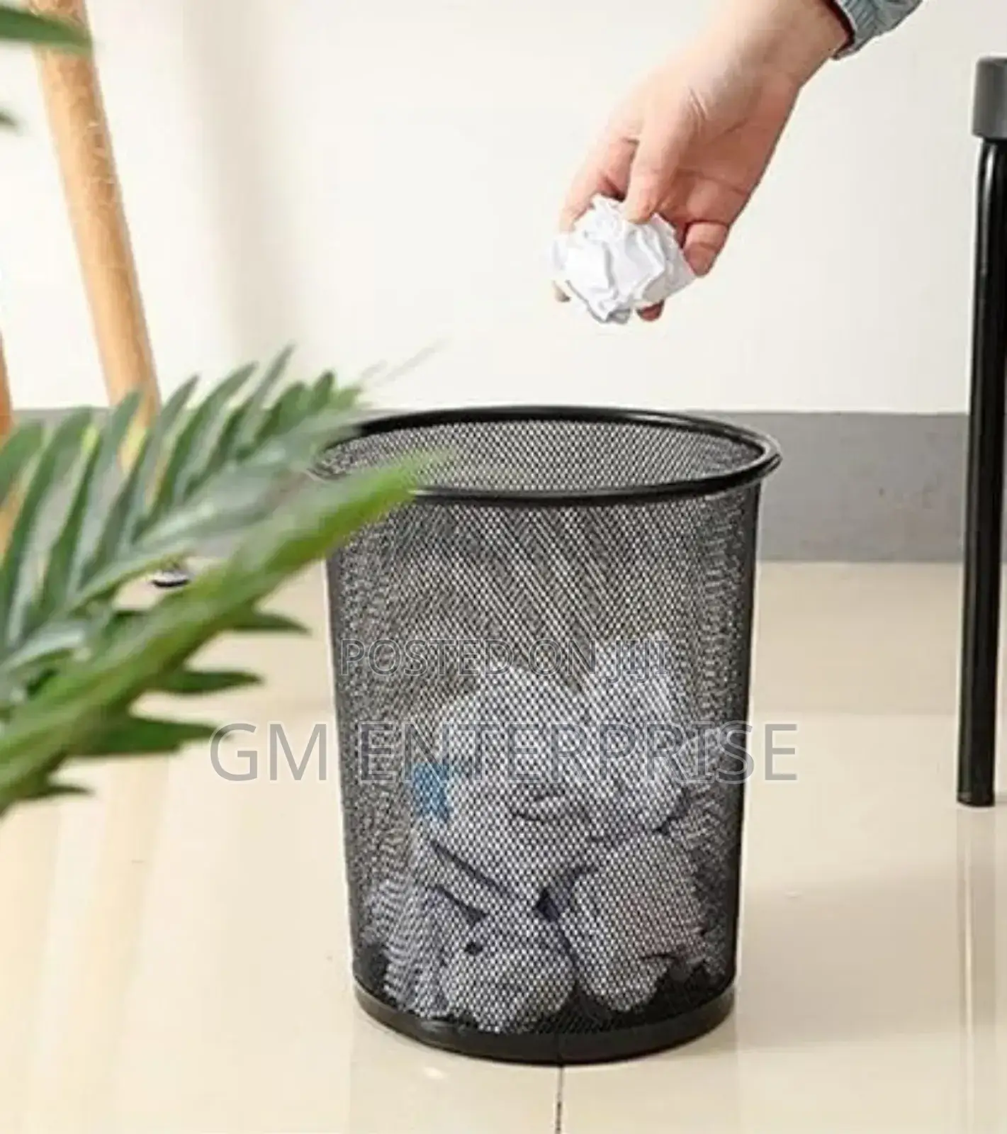 Metal Mesh Small Size Waste Bin