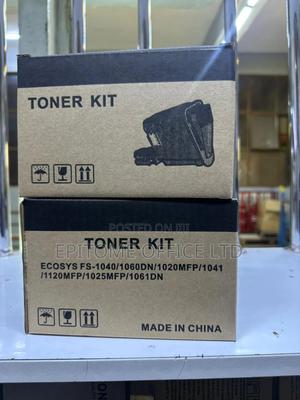 Ultra-Clear Kyocera Tk-1120 - thumbnail 2