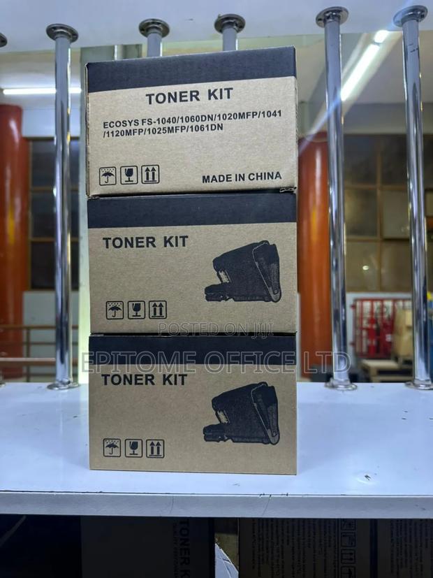 Heavy-Duty Kyocera Tk-1120 Toner - main view