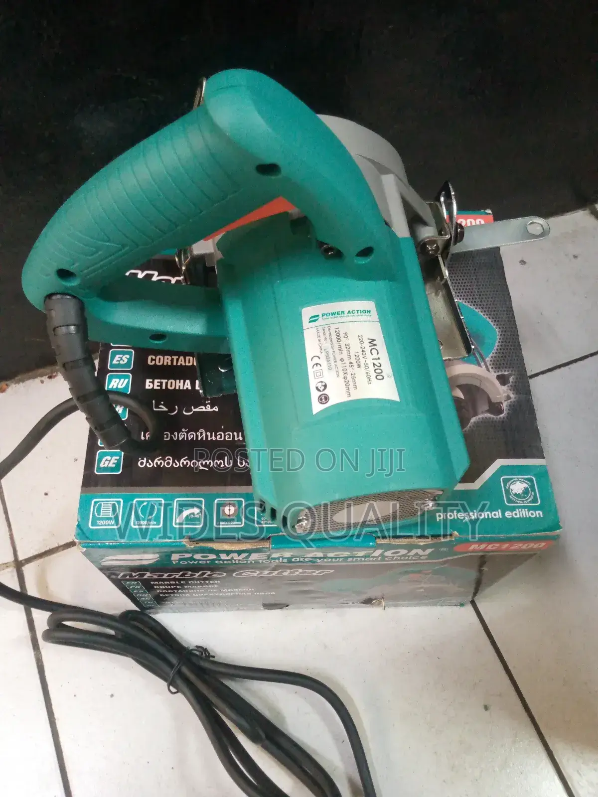 Electric Mable Cutter Machine