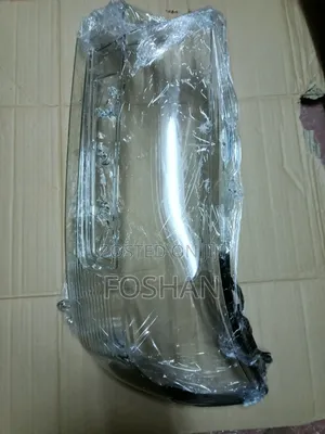 Lc 200 2015 Headlens