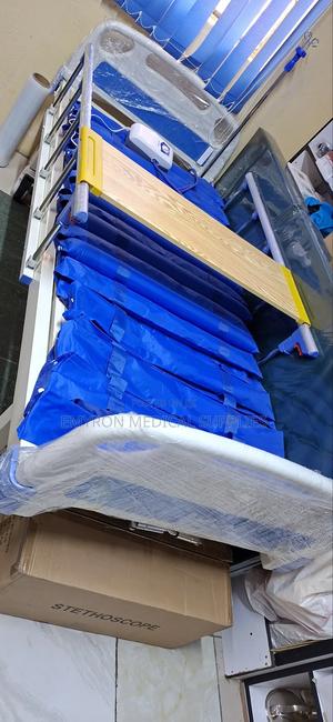 Double Crank With Ripple Mattress - main view