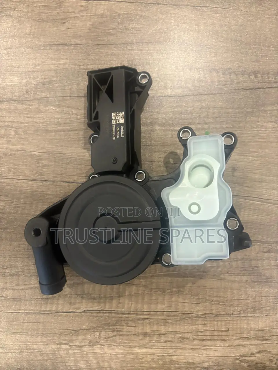 Oil Separator for Volkswagen