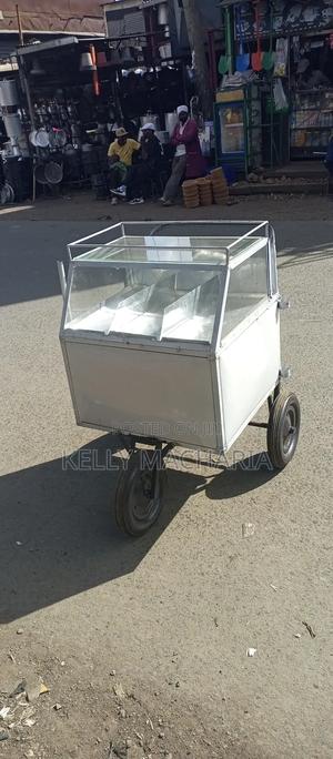 Display Cart - main view