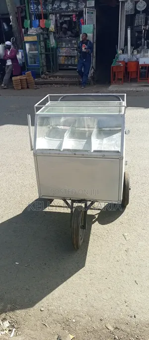 Display Cart