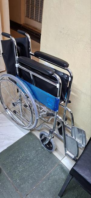 Foldable Wheelchair - main view