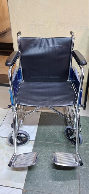 Normal Wheelchair - main view