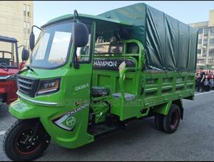 New Motorcycle 2025 Gold - main view