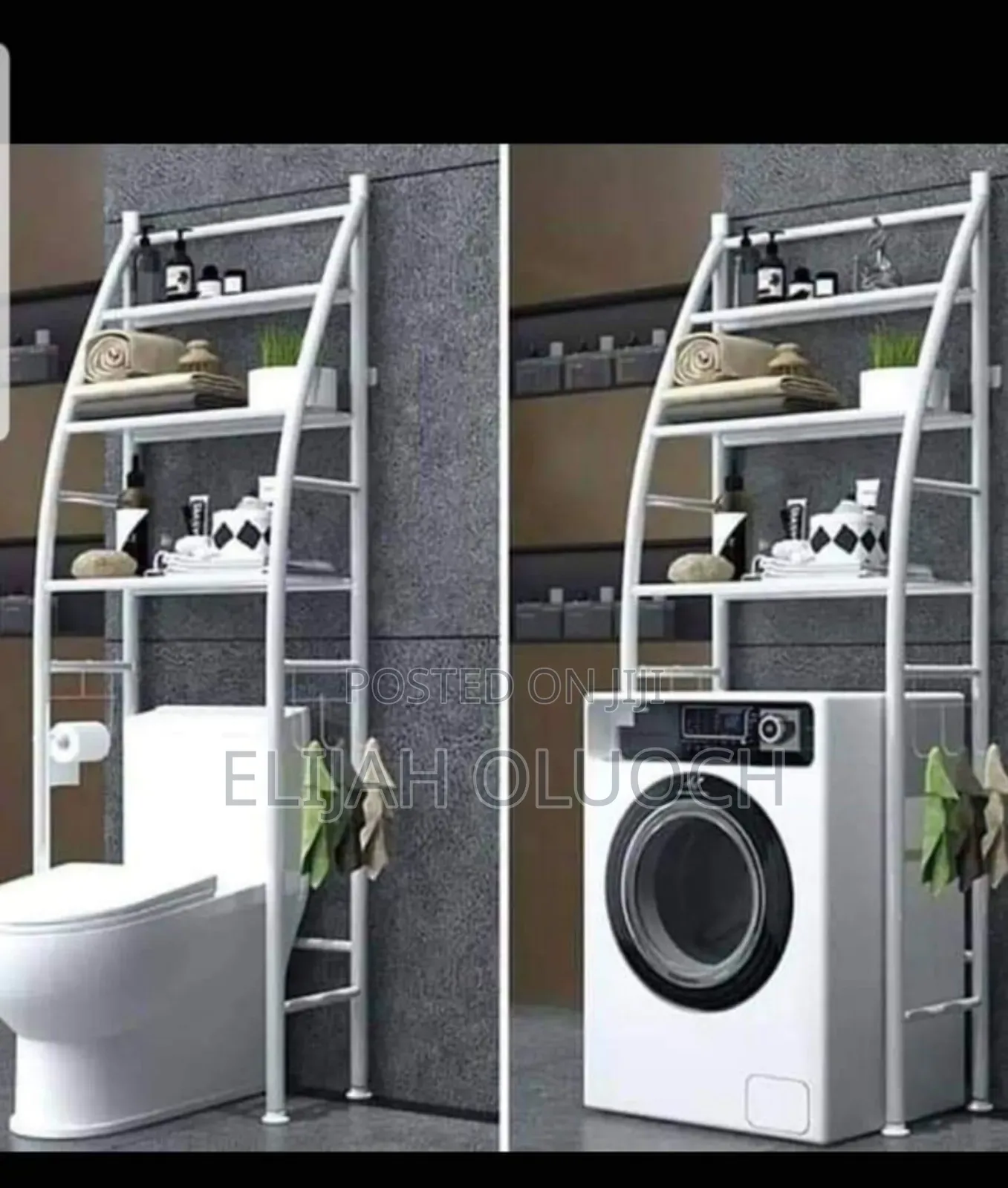 Curved Sailboat Metallic Toilet/Washing Machine Rack