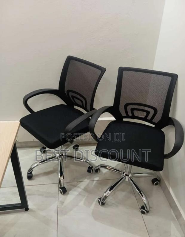 Modern Office Chair - main view