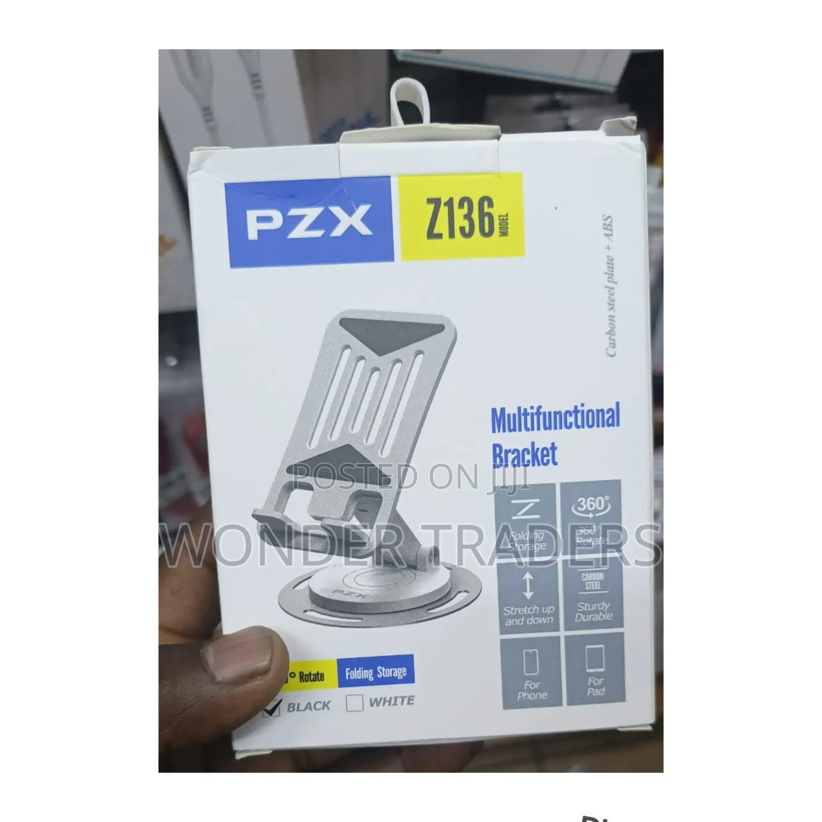 Phone Holder/Multifunctional Bracket