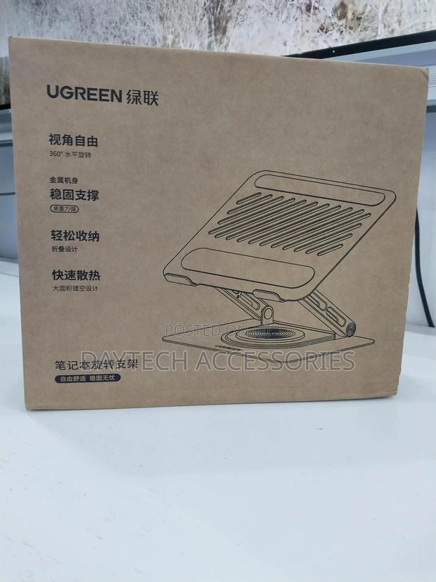 The Ugreen Rotating Laptop Stand (Likely Model Lp592). - thumbnail 2
