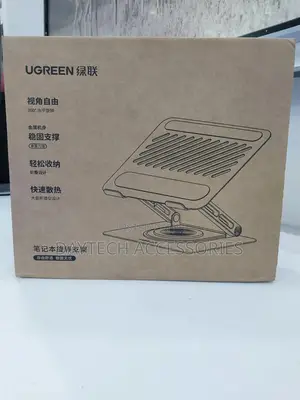 The Ugreen Rotating Laptop Stand (Likely Model Lp592).