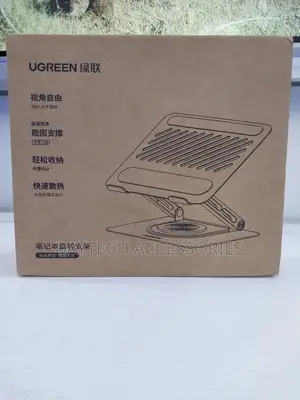Ugreen Laptop Stand for Desk With 360° Aluminum Rotating Base.