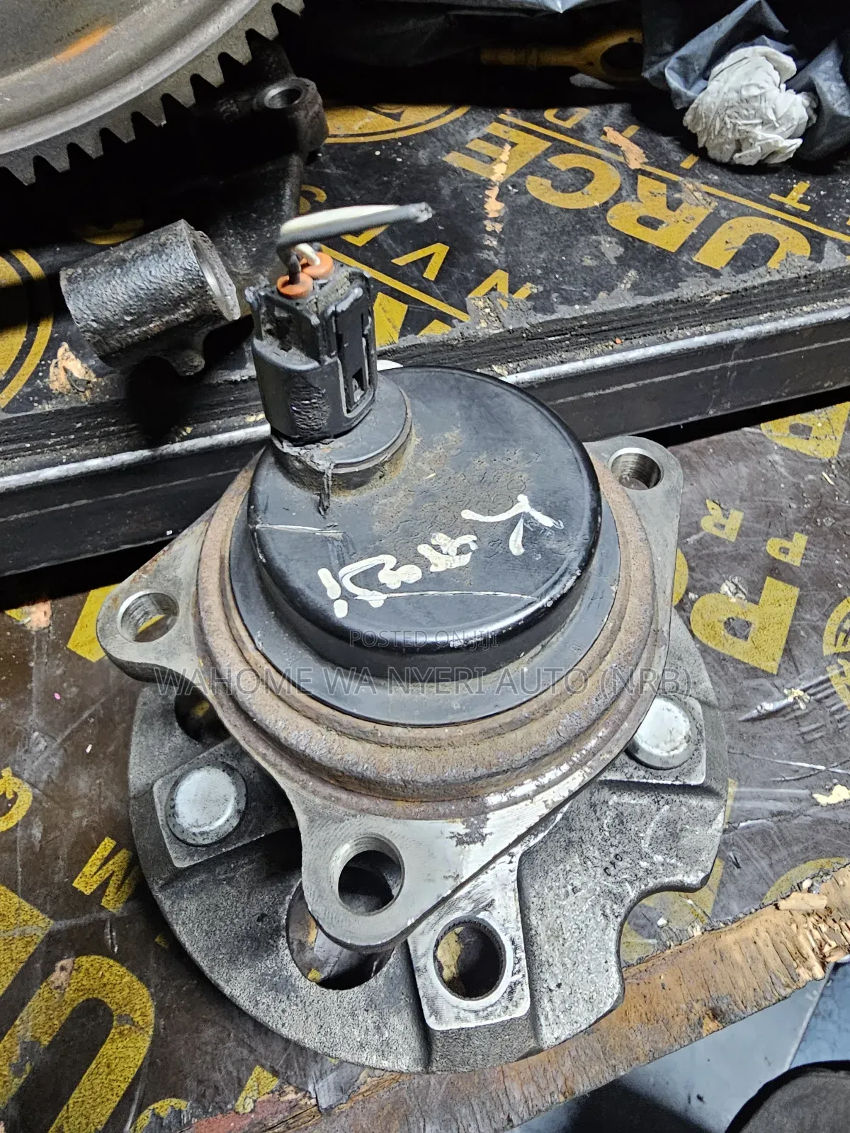 Rear Hub Noah,Voxy