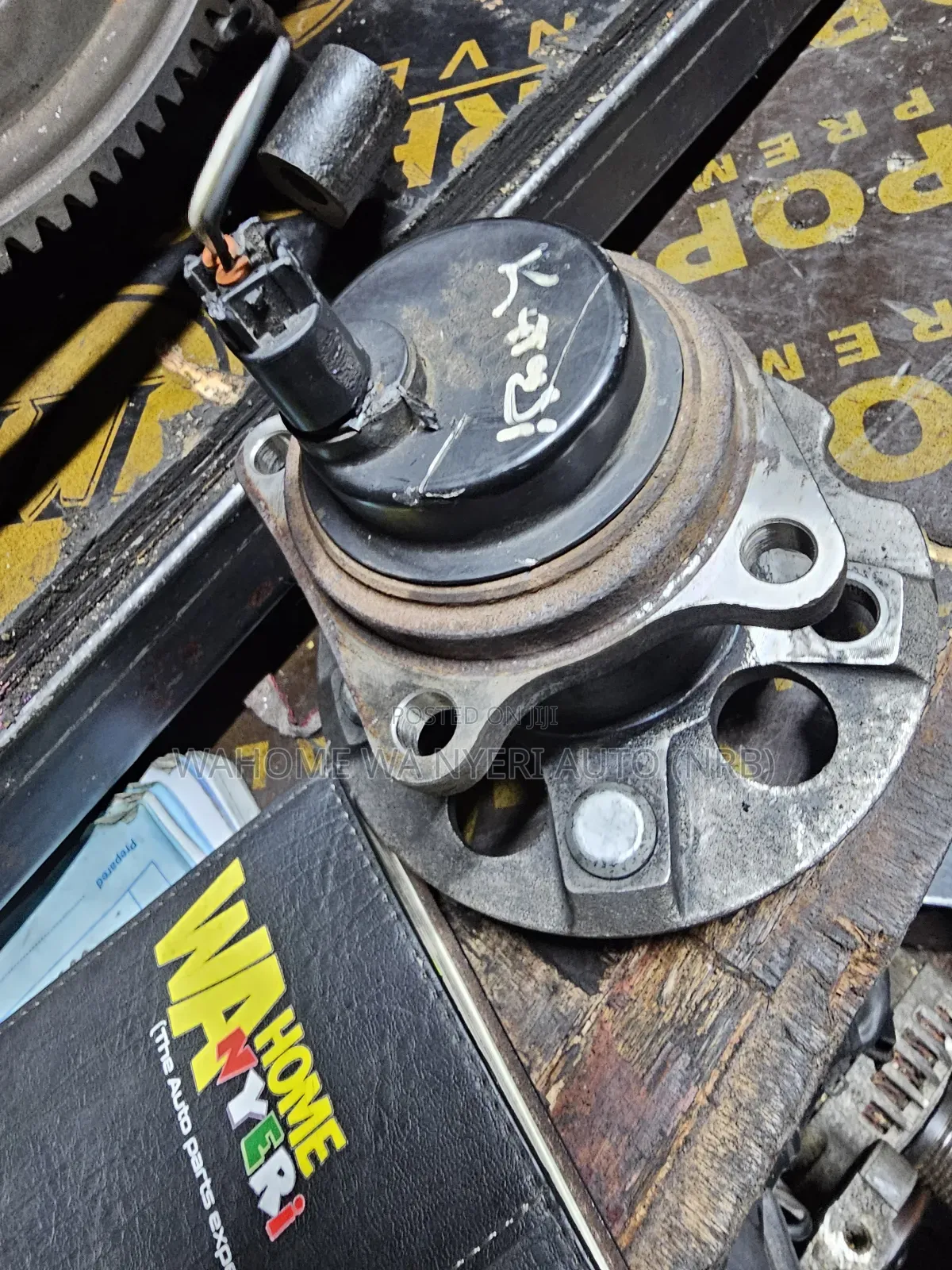 Rear Hub Noah,Voxy