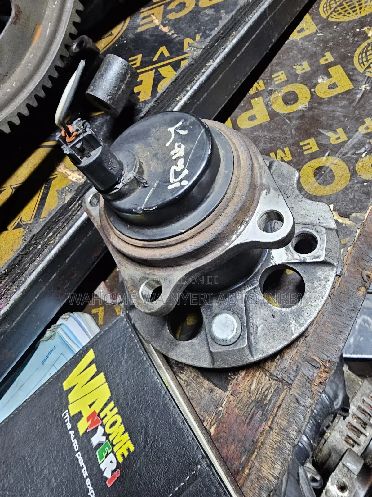 Rear Hub Noah,Voxy