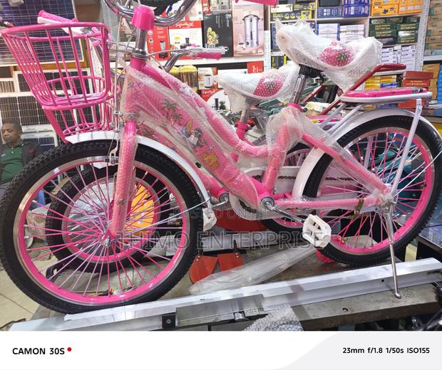 Girl Bike #20 - main view