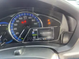 Toyota Axio 1.5 Hybrid G 2WD 2018 Pearl