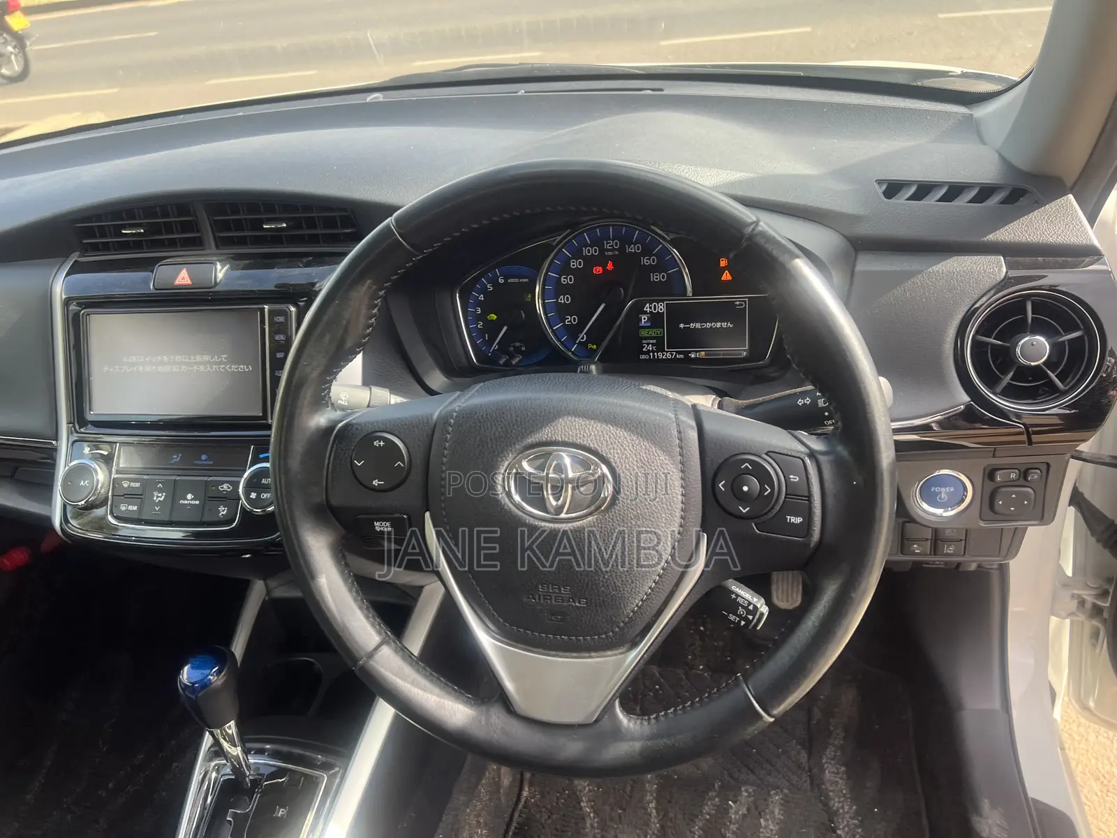 Toyota Axio 1.5 Hybrid G 2WD 2018 Pearl