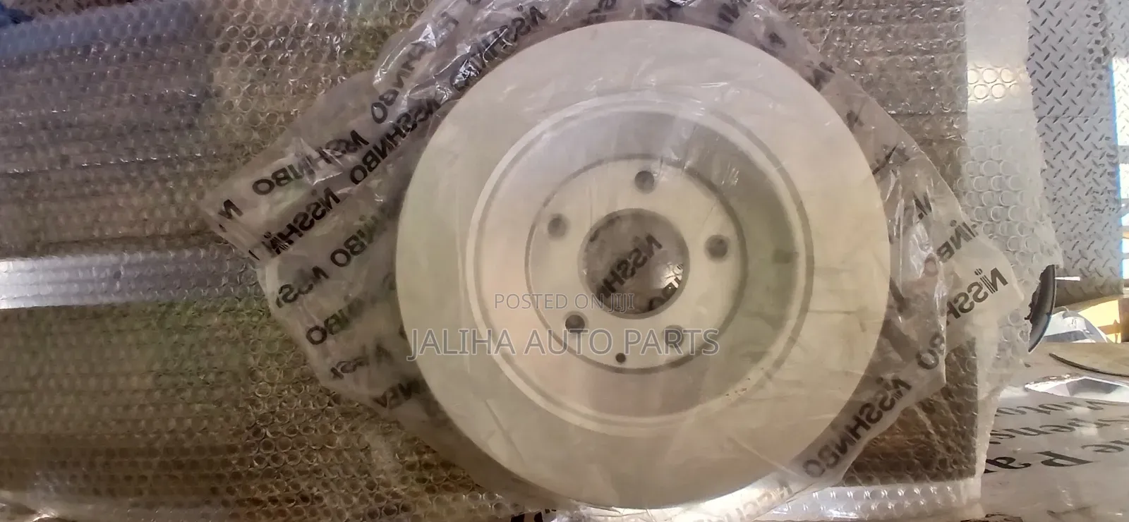 Mazda Cx-5/Cx-30 Rear Brake Disc