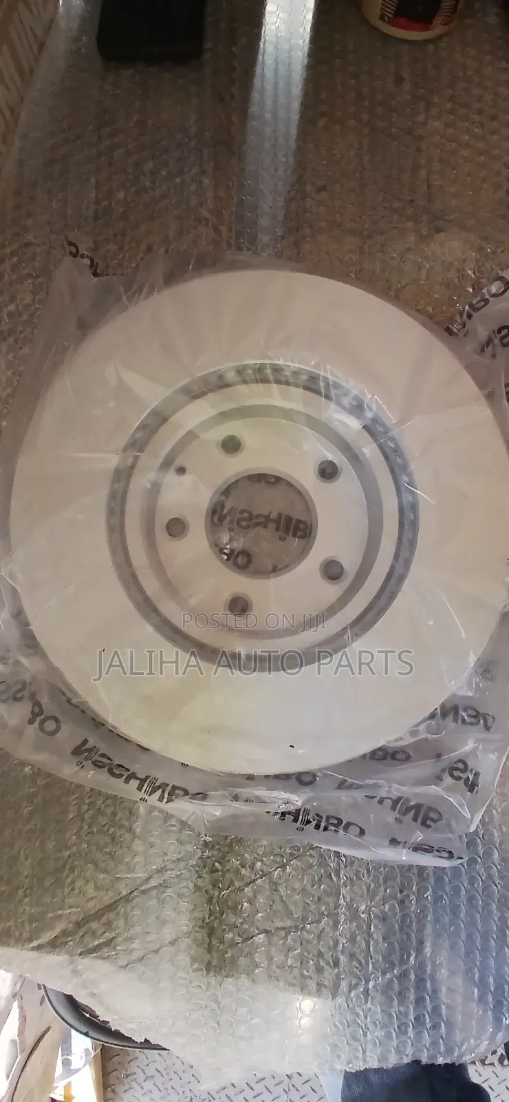 Mazda Atenza Front Brake Disc