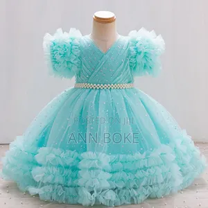 KDS Dress Available Nice 3 to 10 Yr