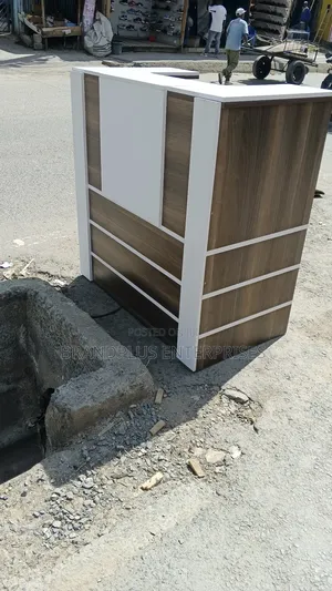Reception Desk
