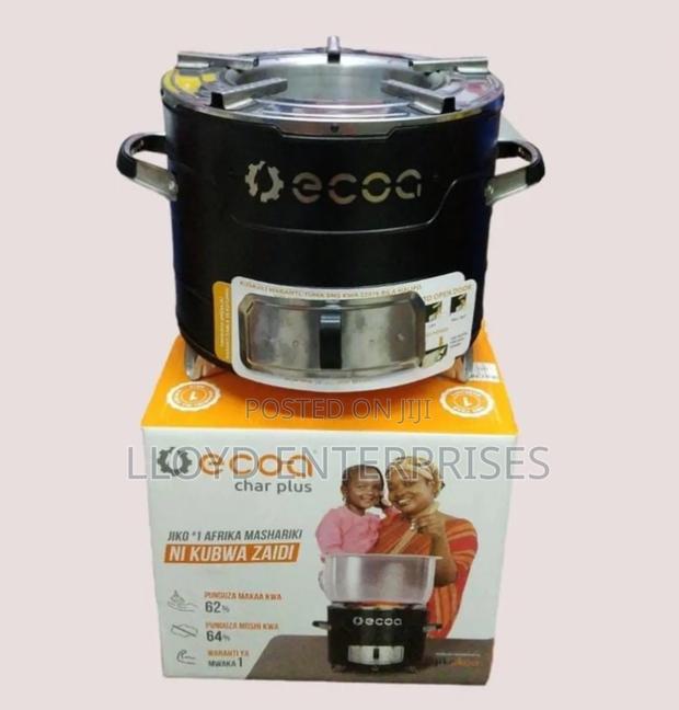 Ecoa Charcoal Jiko - main view