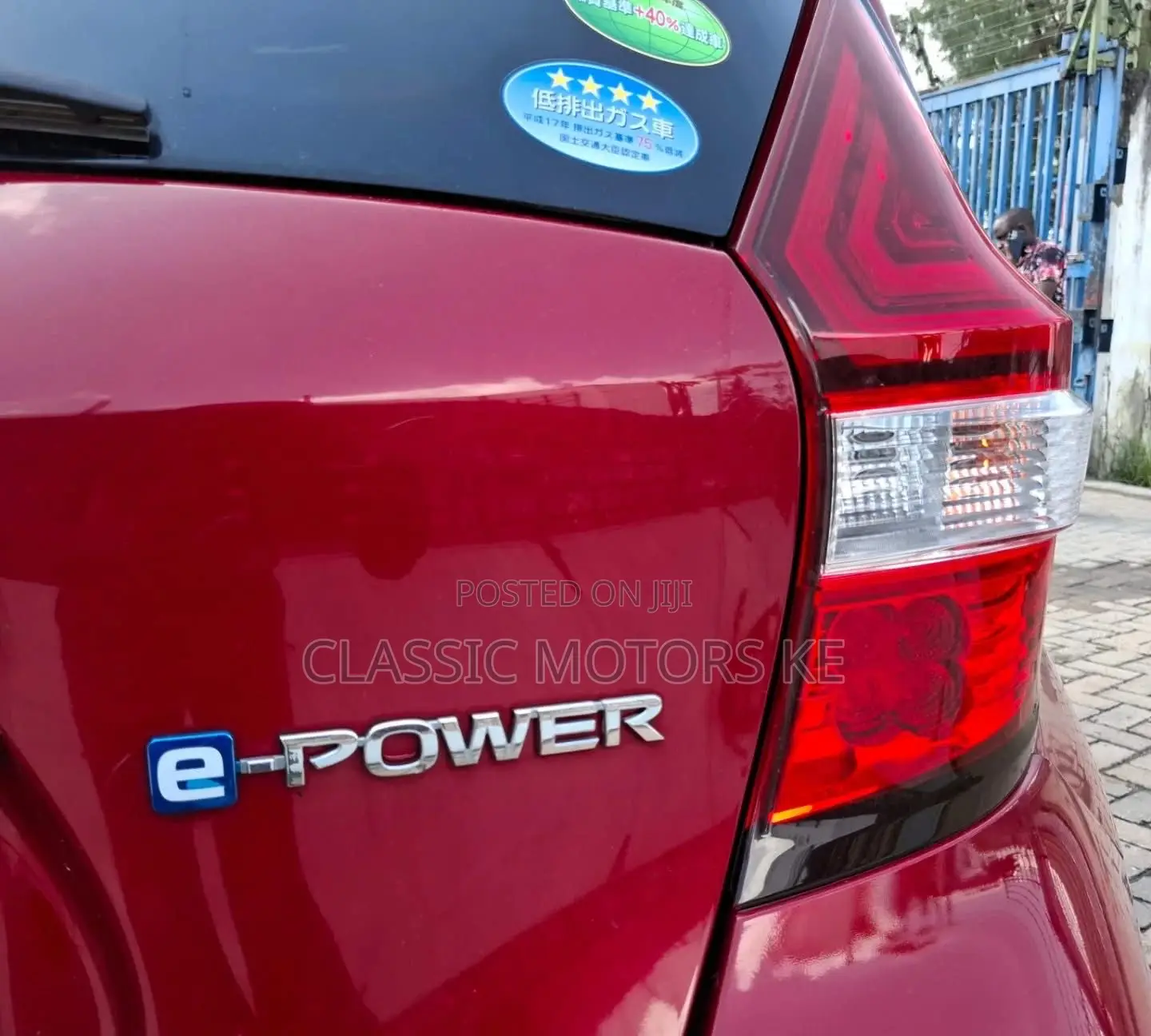 Nissan Note 1.2 Hybrid NISMO 2018 Red