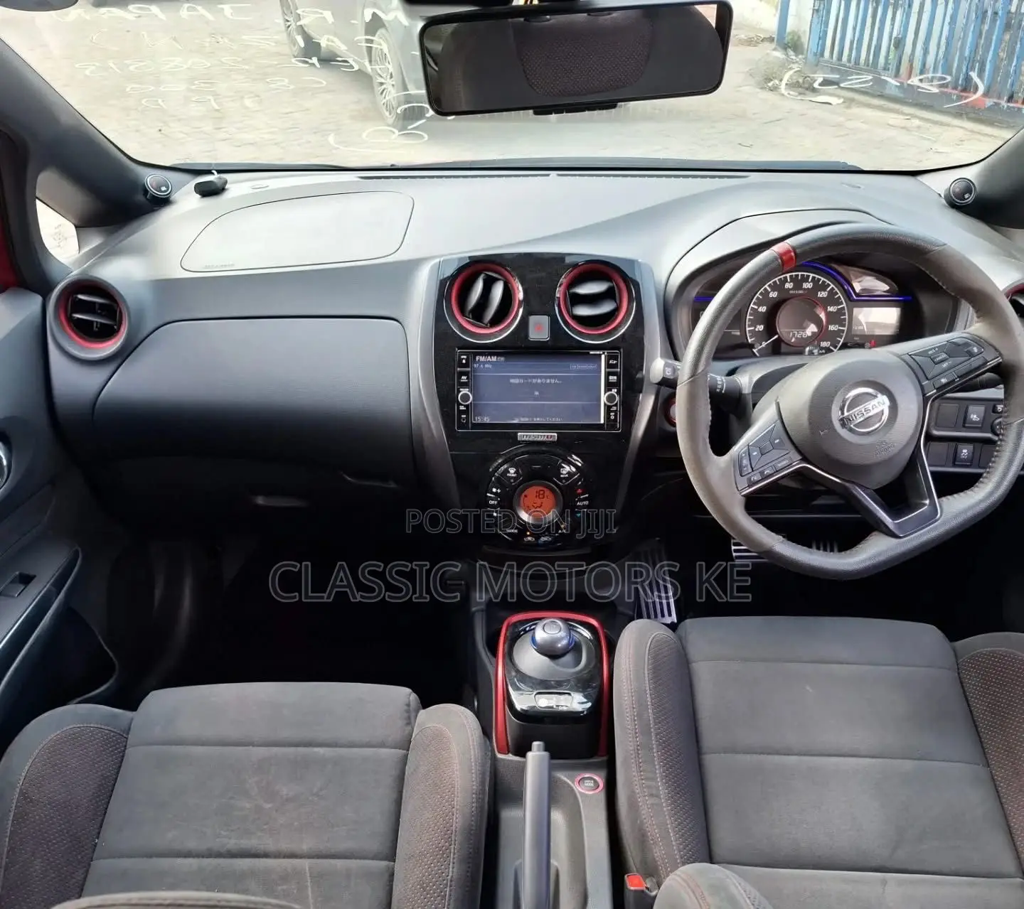 Nissan Note 1.2 Hybrid NISMO 2018 Red