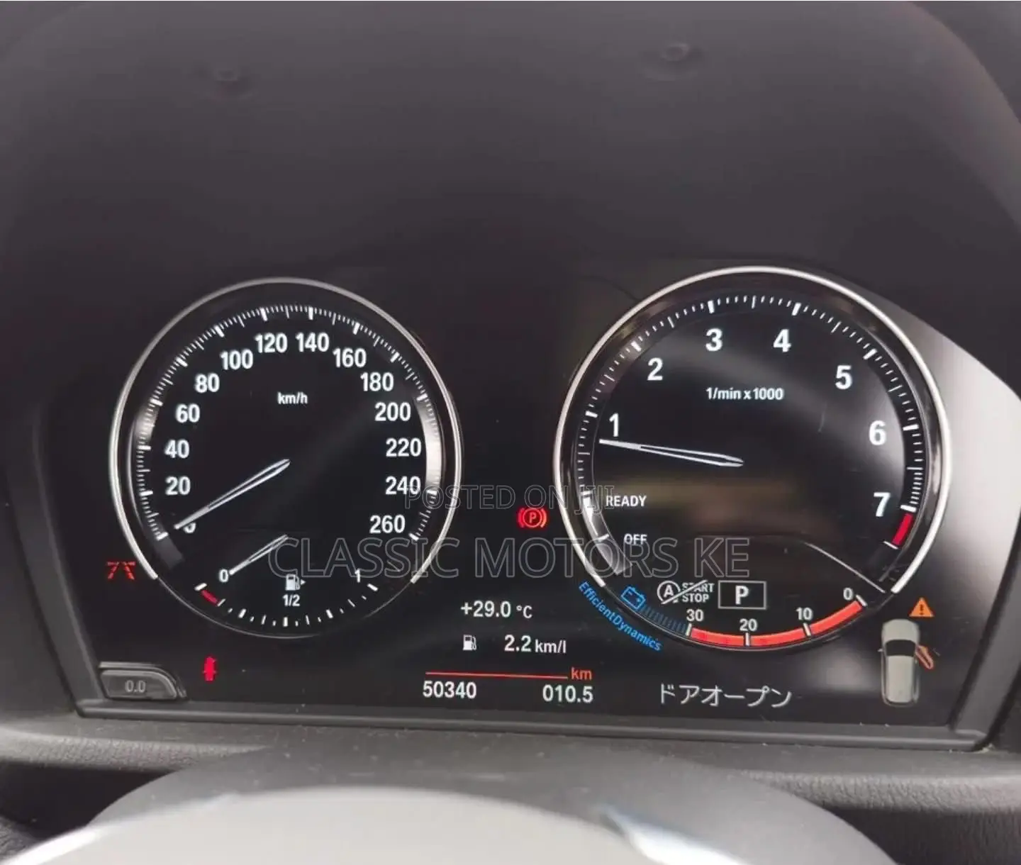 BMW X1 2019 Black