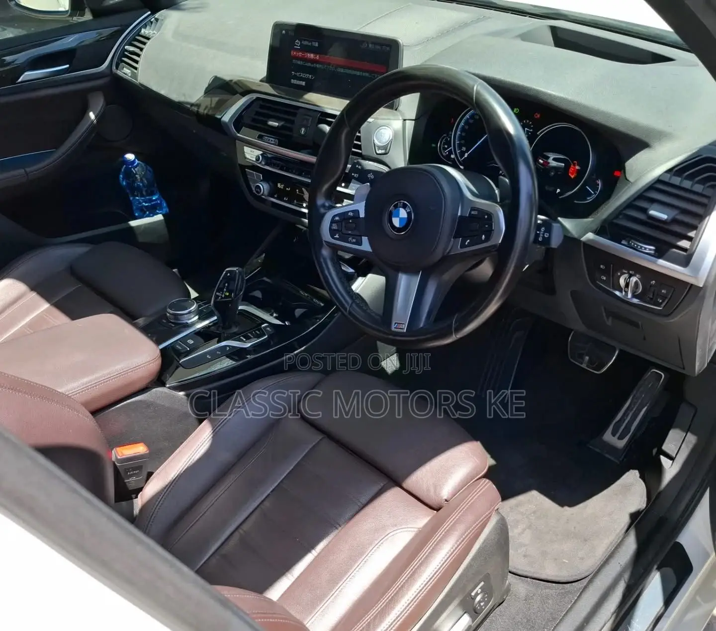 BMW X3 2019 White