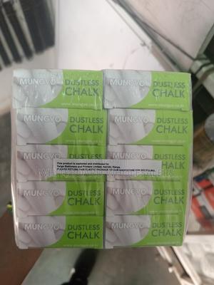 White Dustless Chalk - thumbnail 2