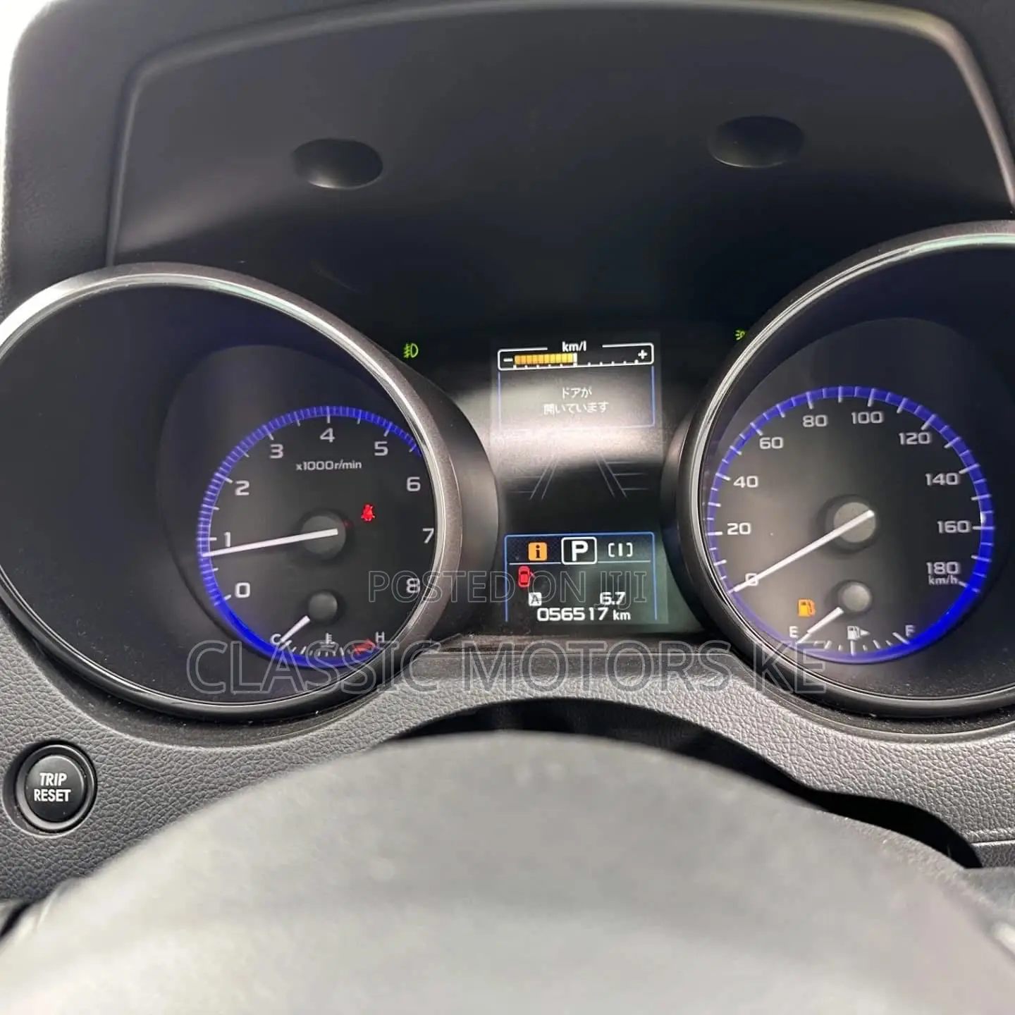 Subaru Outback 2.5i Limited AWD 2018 Gold