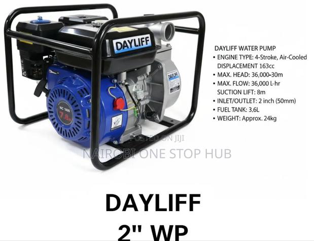 Dayliff 2"Wp Petrol Water Pump - main view