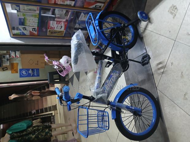 16-Inch Boys’ BMX-Style Kids Bicycle, Training Wheels Front Basket