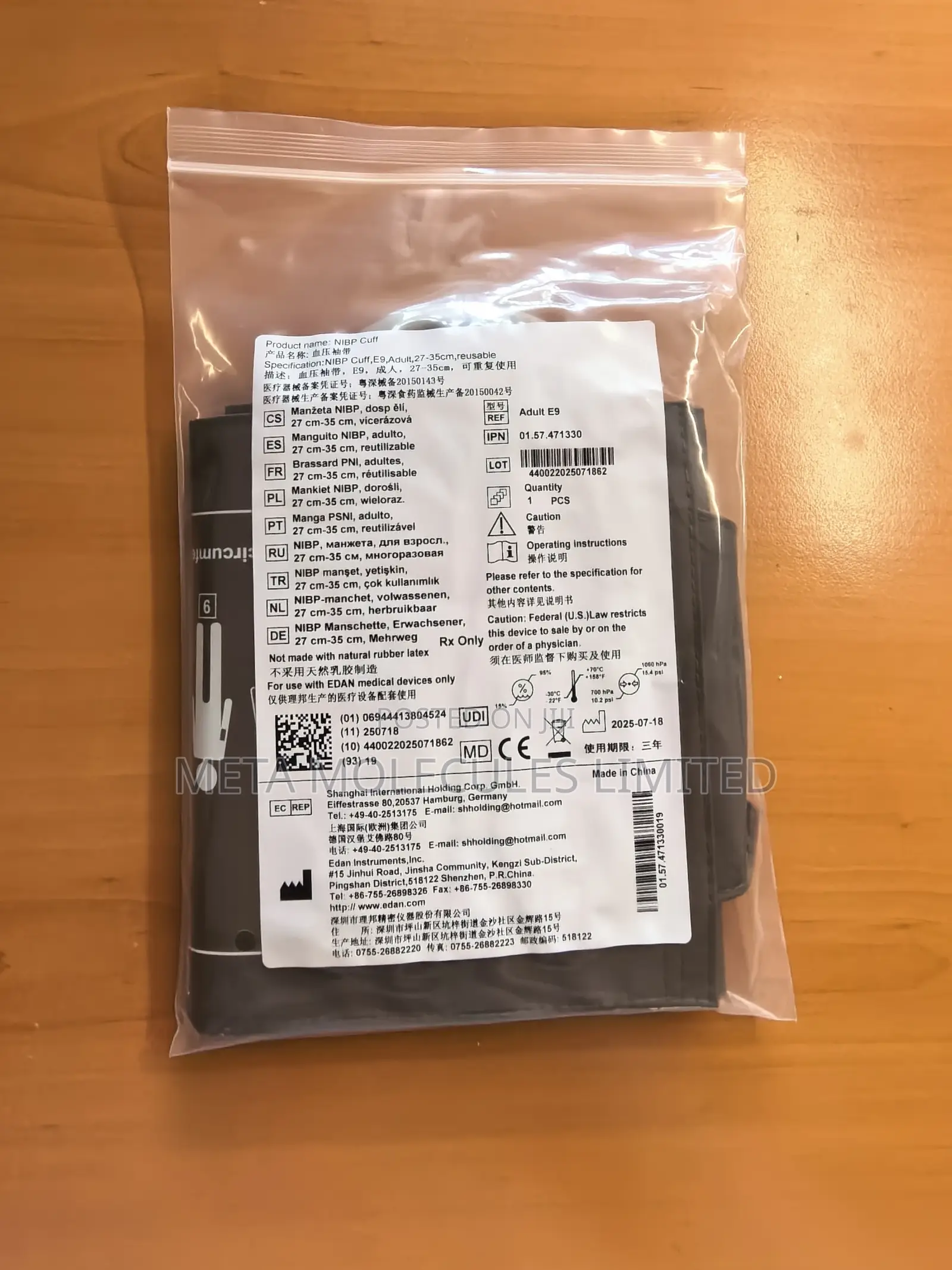 Edan Nibp Cuff E9