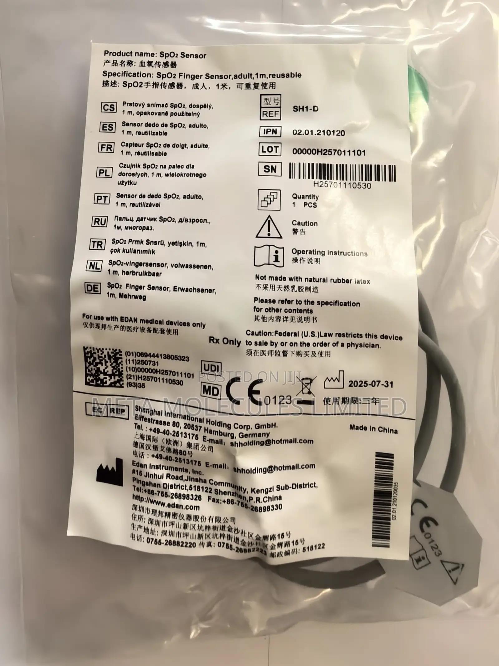Edan Spo2 Finger Sensor Adult