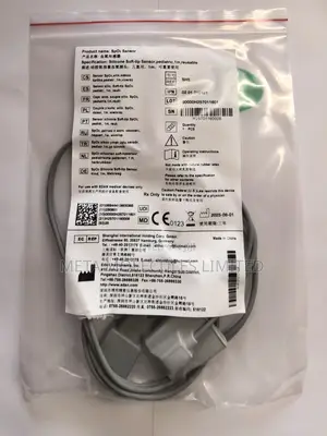 Edan Spo2 Silicone Soft-Tip Sensor Pediatric