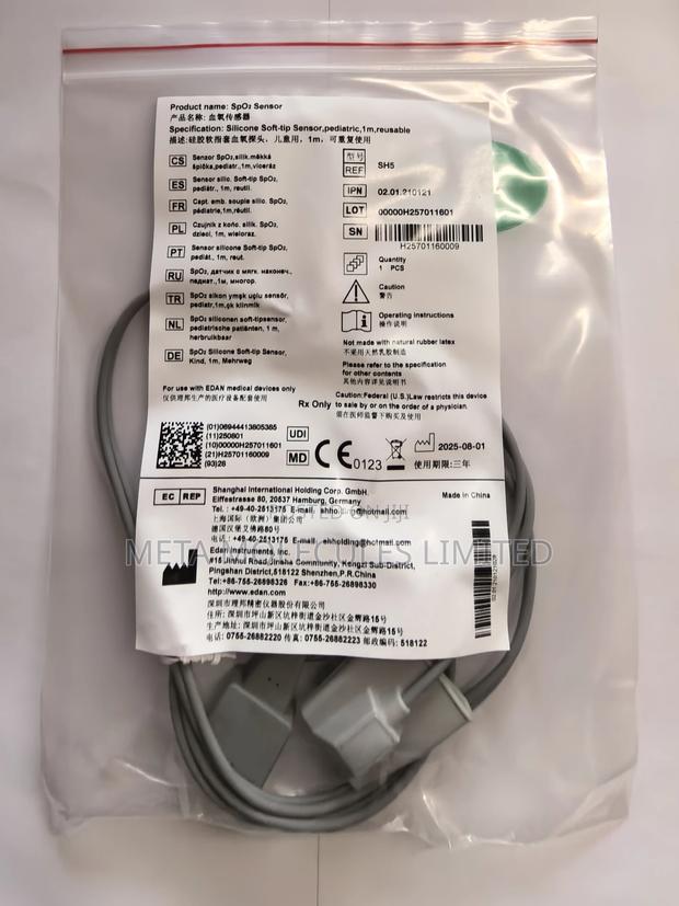 Edan Spo2 Silicone Soft-Tip Sensor - thumbnail 3
