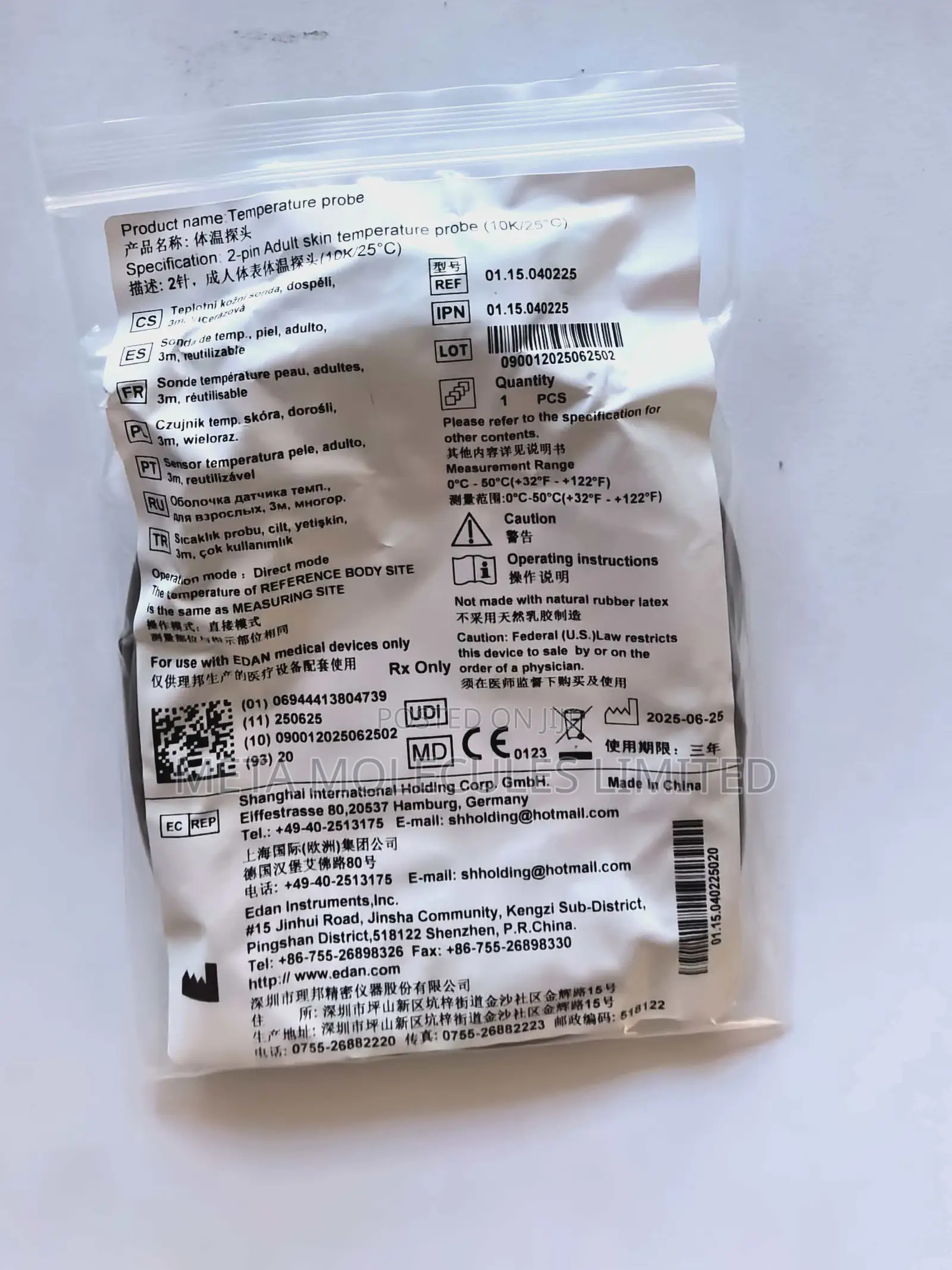 Edan 2-Pin Adult Skin Temperature Probe