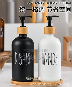 Hand Wash Soap Dispenser