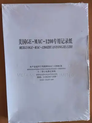 A4 Ecg Thermal Printing Paper 210*295-200p