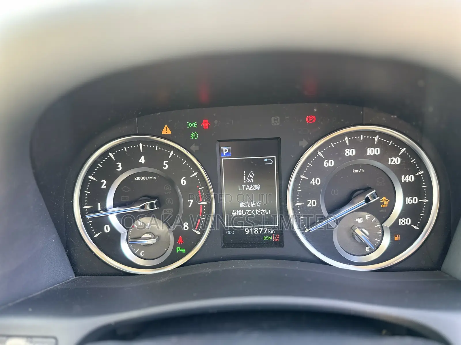 Toyota Alphard 2.5 Petrol FWD 2019 Black